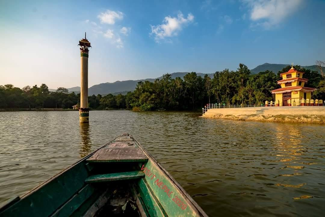 भालुवाङ (Bhalubang)